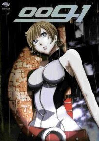 Киборг 009-1 онлайн бесплатно