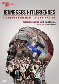 Гитлерюгенд (2017)