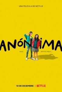 Случайная знакомая (2021)