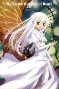 Момо, маленькая Богиня смерти онлайн бесплатно