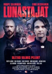 Lunastajat (2022)