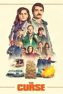 Проклятье онлайн бесплатно