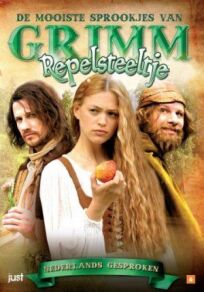 Румпельштильцхен онлайн бесплатно