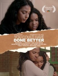 Ты мог бы сделать лучше (2021)