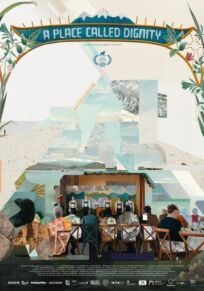 Место под названием «Дигнидад» онлайн бесплатно
