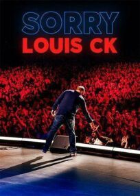 Луи С.К.: Извините (2021)