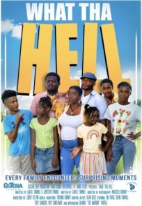 Какого черта? (2021)