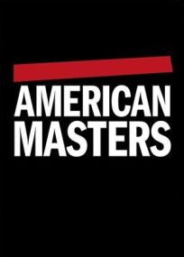 Американские мастера онлайн бесплатно