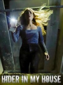 Что скрывается за стенами онлайн бесплатно