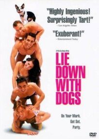 Лечь с собаками онлайн бесплатно