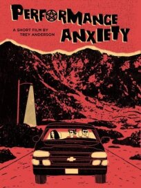 Страх сцены онлайн бесплатно