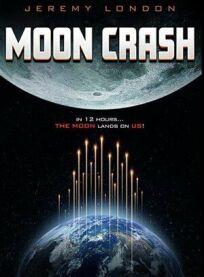 Разлом Луны (2022)