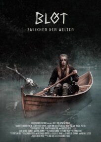 Блот - разрыв между мирами (2021)