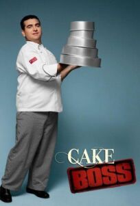 Король кондитеров онлайн бесплатно