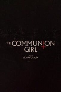 Заклятье. Первое пробуждение (2022)