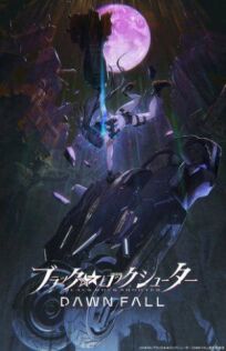 Стрелок с чёрной скалы: Падение онлайн бесплатно