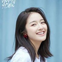 Bie xiang da rao wo xue xi онлайн бесплатно