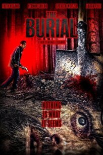 Погребённый (2023)