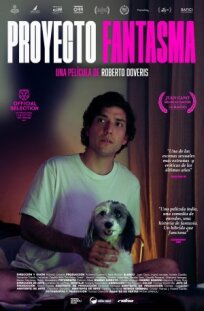 Призрачный проект онлайн бесплатно