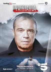 Патриарх (2024)