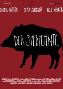 Подойди ближе онлайн бесплатно