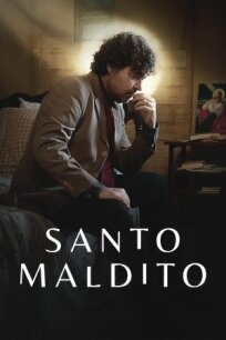 Santo Maldito (2023)