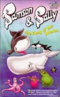 Самсон и Салли онлайн бесплатно