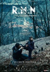 МРТ онлайн бесплатно