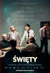 Swiety (2023)