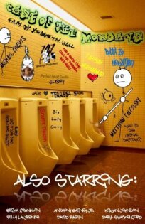 Всё дело в понедельнике (2022)