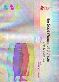 The Good Woman of Sichuan онлайн бесплатно