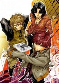 Бизгеймер онлайн бесплатно