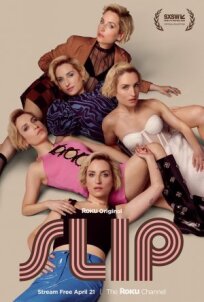 Slip онлайн бесплатно