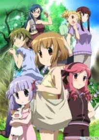 Записки Каны онлайн бесплатно