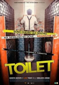 Toilet (2021)