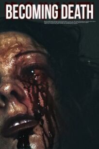 Встречая смерть (2022)
