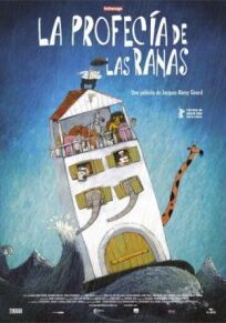 Вселенский потоп онлайн бесплатно