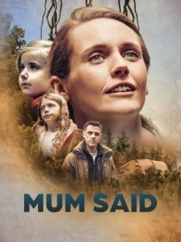 Мама говорила (2023)