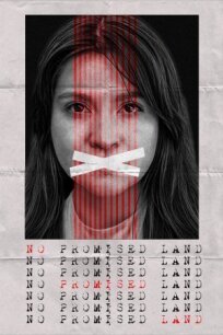 Земля необетованная (2022)