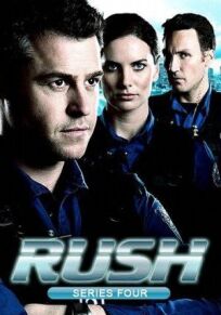 На грани онлайн бесплатно