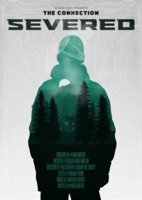 Прерванная связь (2025)