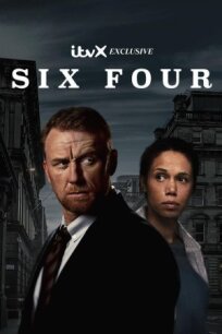 Six Four (2023)