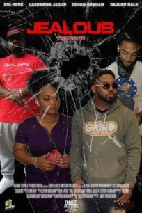 Зависть онлайн бесплатно