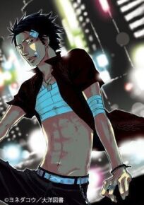 Певчая птица крыльями не машет: Не оставайся молодым онлайн бесплатно