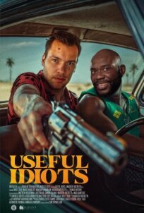 Полезные идиоты (2024)