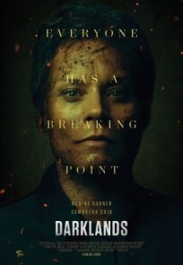 Долина смертной тени (2022)