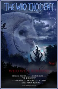 Неопознанный инцидент (2023)