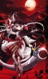 Унесенные волками онлайн бесплатно