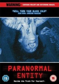 Паранормальная сущность онлайн бесплатно