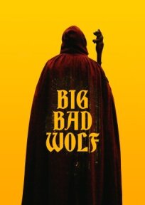 Big/Bad/Wolf (2023)